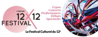 logos Festival 12x12 2016