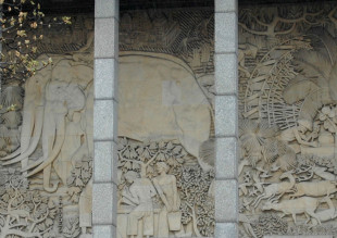 Bas-relief du Palais : partie Asie © Guillaume Robert, Cité nationale de l'histoire de l'immigration