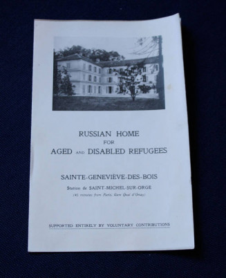 Brochure de présentation de la Maison Russe. 1927. Dépôt association Maison russe © Musée nationale de l'histoire de l'immigration