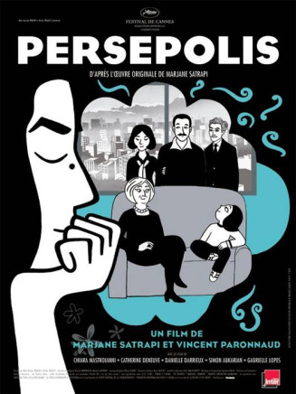 Affiche Persepolis de Marjane Satrapi et Vincent Paronnaud