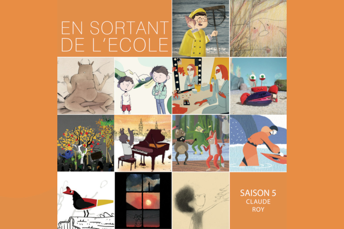 En sortant de l'école | Musée de l'histoire de l'immigration