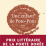 Une enfant de Poto-Poto