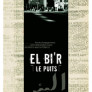 El bi'r - le puits