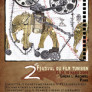 2ème Festival du film Tunisien à Paris