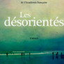 Les Désorientés