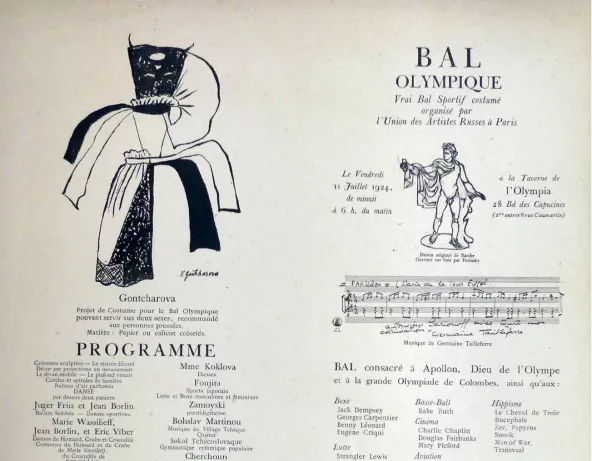 Programme pour « Le Bal Olympique » du 11 juillet 1924  Typographie sur papier 71,5 cm x 48,5 cm  Musée national de l’histoire de l’immigration  Inv. 2021.27.1