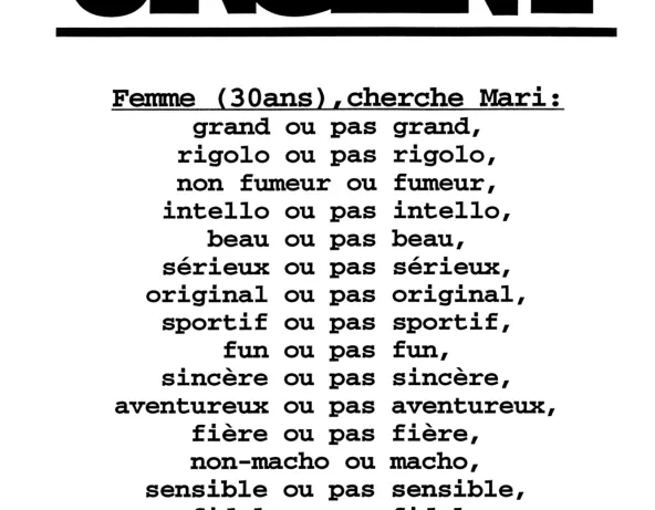 Ghazel, Urgent, entre 1997 et 2007, affiche