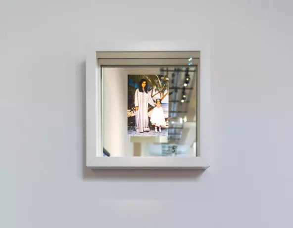 Badr El Hammami, Thabrate, 2010-2020, installation, pièce unique
