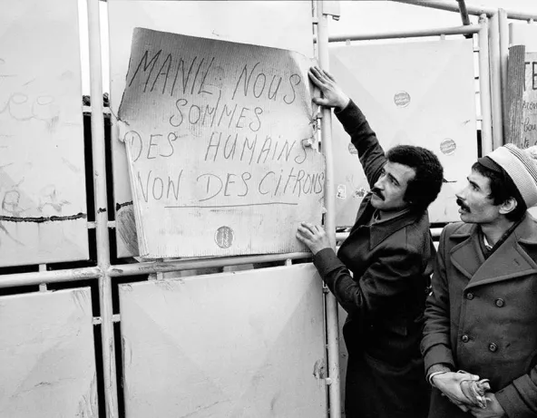 Gérald Bloncourt, Usine de fonte-grise Manil à Charlesville, 1972 