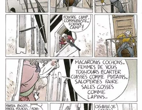 Barulea Hervé, Baru (dit), Les années Spoutnik. C'est moi le chef, Tome 2, 2000, Planche 14, crayon, encre, aquarelle