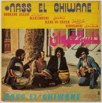 Couverture de disque : Nass el Ghiwane