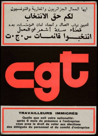 Plus de discriminations dans les salaires. Ensemble d’affiches de la Confédération générale du travail (CGT), 20è siècle - arabe