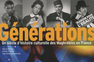 Couverture catalogue d'exposition Générations
