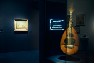 Instrument de musique dans l'exposition