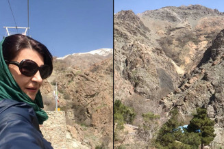 Affiche de l'appel à projet