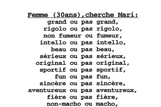 Ghazel, Urgent, entre 1997 et 2007, affiche