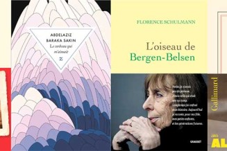 Couvertures des romans sélectionnés pour le 17e prix littéraire du Palais de la Porte Dorée