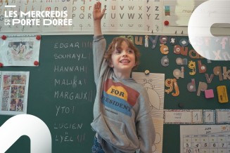 Photographie extraite du film "Qu'est-ce qu'on va faire de toi ?" de Salma Cheddadi et Karelle Fitoussi 
