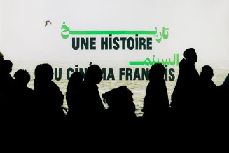 Début de l'exposition avec du public