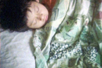 Ici finit l’exil - visuel