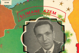 Couverture d'un disque de Slimane  Azem