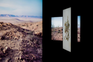 abdessamad-el-montassir