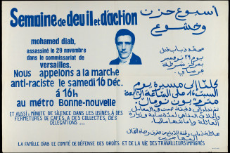 Affiche Mohamed Diab