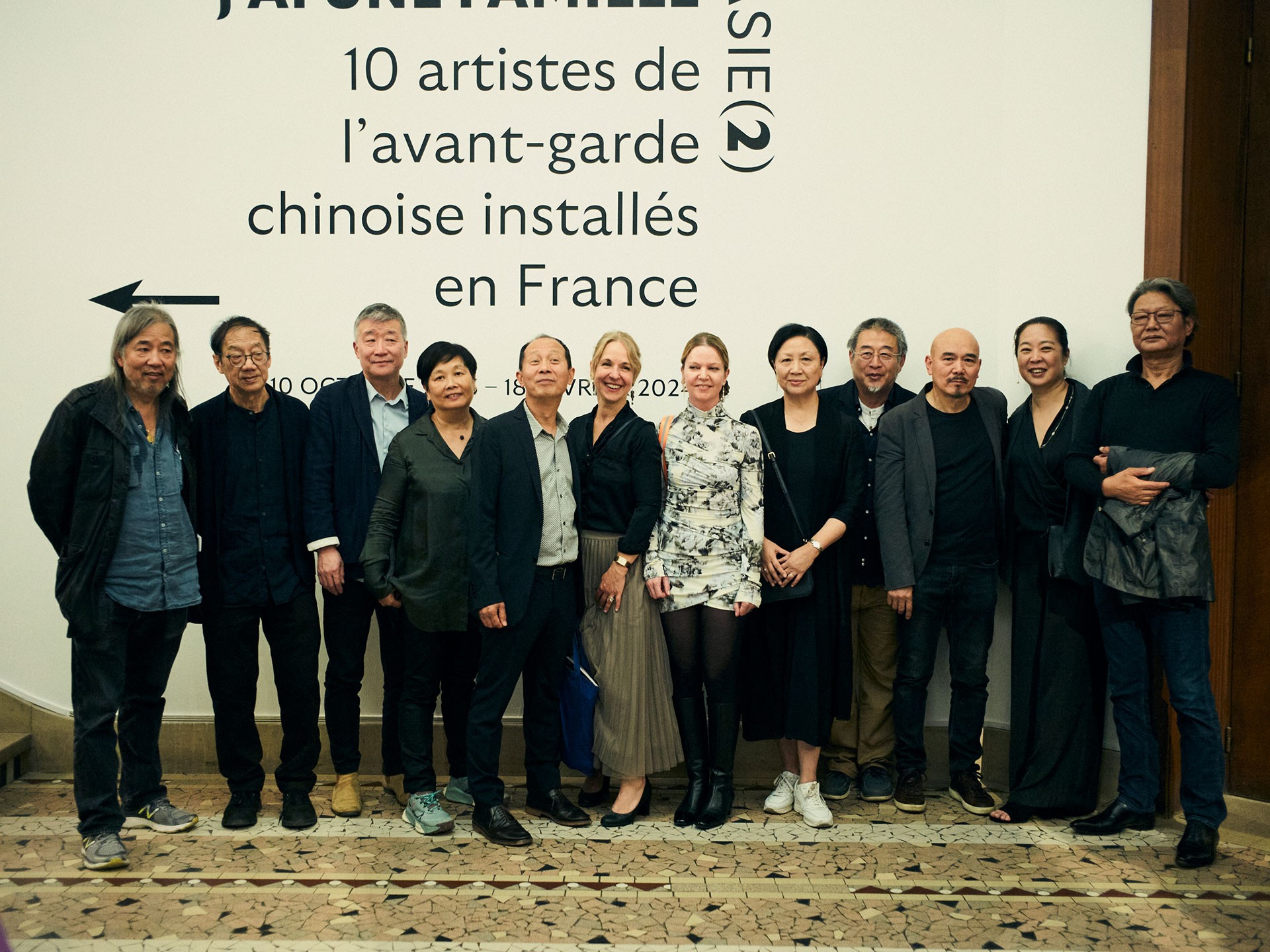 Les artistes de l'exposition J'ai une famille