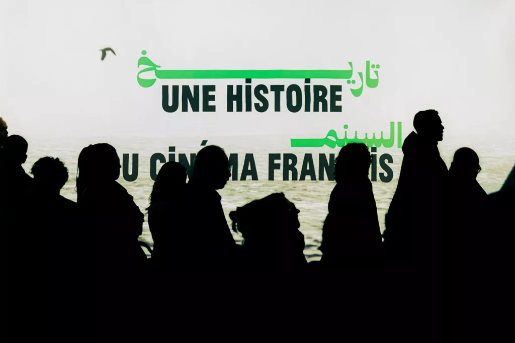 Début de l'exposition avec du public