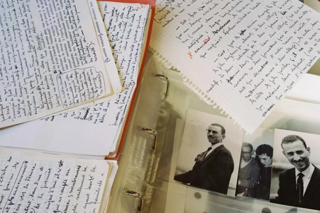 Archives Abdelmalek Sayad déposées à la médiathèque de la Cité nationale de l’histoire de l’immigration