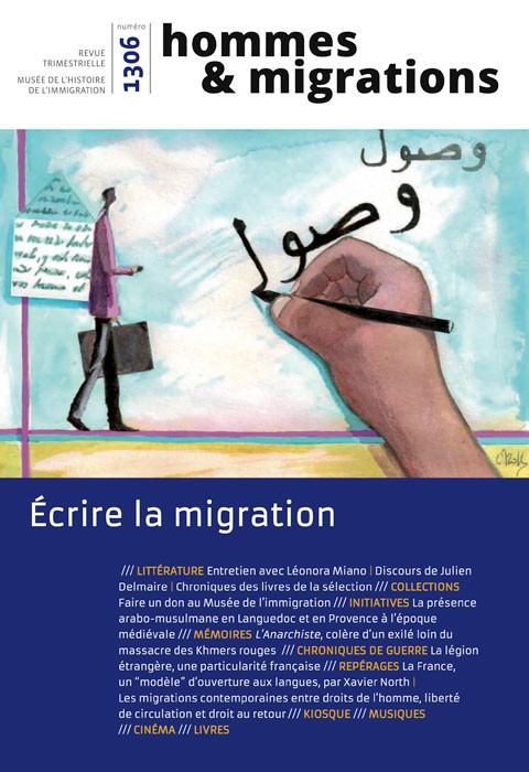Couverture Hommes et Migrations 1306