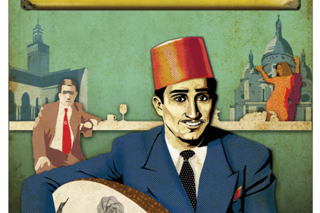 Visuel Barbès Café