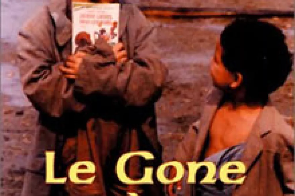 Le gone du chaâba
