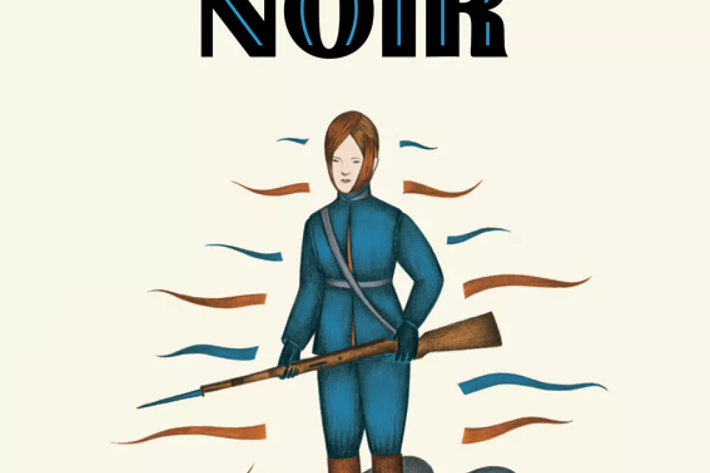 Le Lait noir 