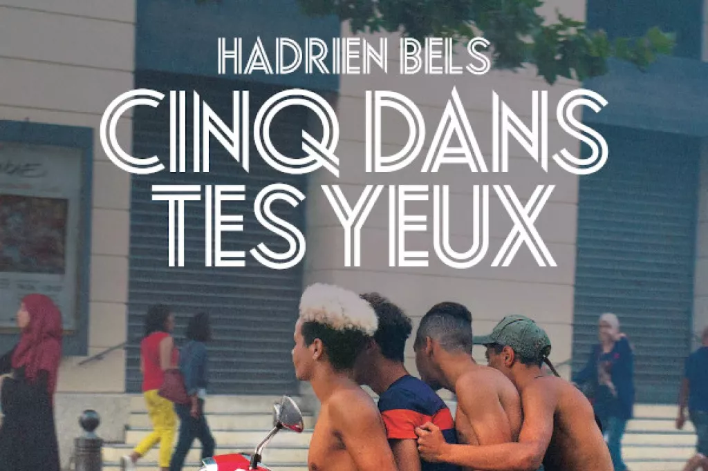 hadrienbels.jpg