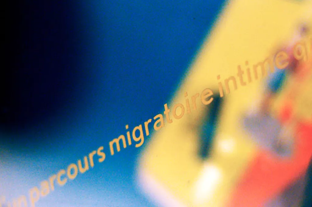 parcours_galerie-des-dons