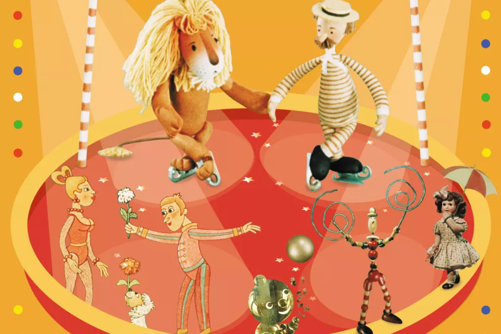 quel_cirque.jpg