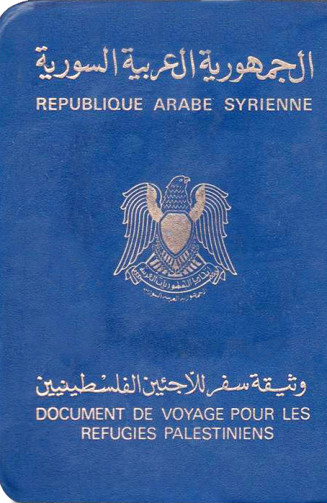 passeport réfugiés palestiniens en Syrie