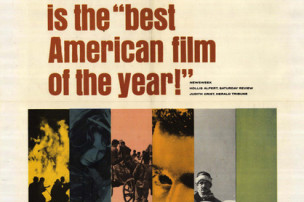 Affiche de America America de Elia Kazan