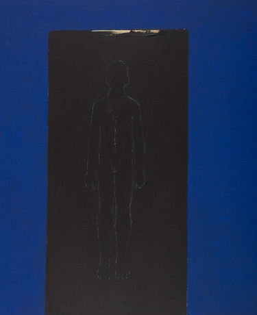 Tableau de Judit Reigl : Face A, 1989.
