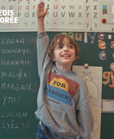 Photographie extraite du film "Qu'est-ce qu'on va faire de toi ?" de Salma Cheddadi et Karelle Fitoussi 