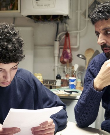 Visuel du film "Ibrahim"
