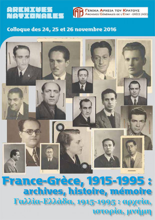 affiche colloque France/Grèce, 1915-1995 