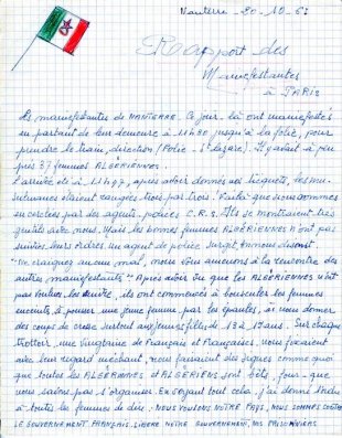 Rapport d'une militante algérienne du FLN à l'attention des responsables de la Fédération de France du FLN, le 20 octobre 1961 © Collection particulière Ali Haroun