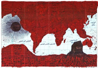 "Marée rouge" de Ghazel / numéro 1