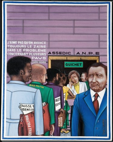 Chéri Samba, Assédic-ANPE, 1982, acrylique sur toile, 91,7 cm x 72,4 cm. Collection du Musée national de l'Histoire de l'immigration