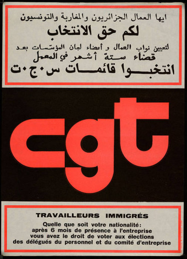 Plus de discriminations dans les salaires. Ensemble d’affiches de la Confédération générale du travail (CGT), 20è siècle - arabe