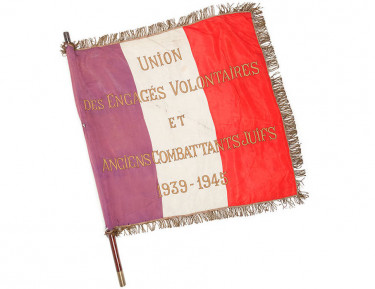 Le drapeau de l’Union des engagés volontaires et anciens combattants juifs (1939-1945) d'Ovshe Bâc.