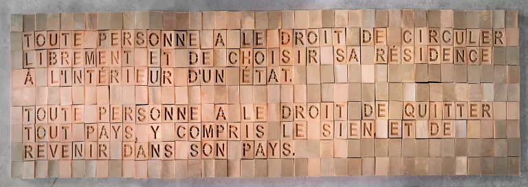 Taysir Batniji, L'homme ne vit pas seulement de pain #2