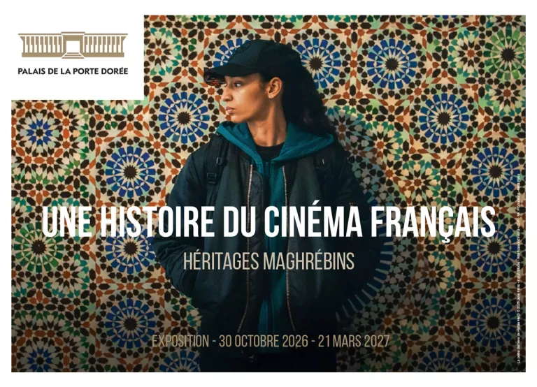 Affiche exposition Une histoire du cinéma français